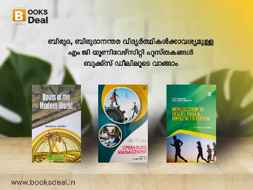 Buy university books online