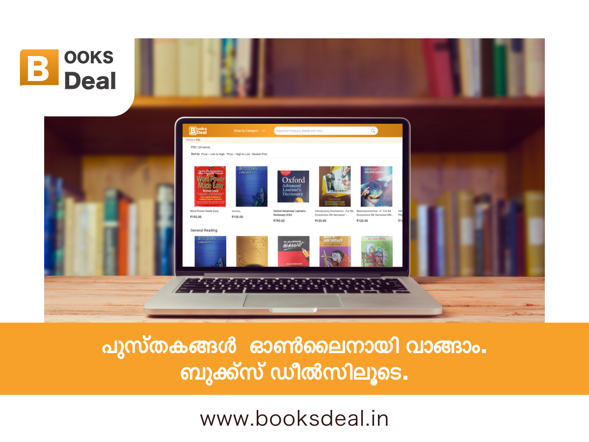 Buy Your Favorite books Online!