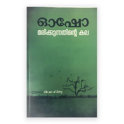 Osho : The art of Dying