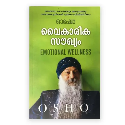 Osho : Emotional Wellness