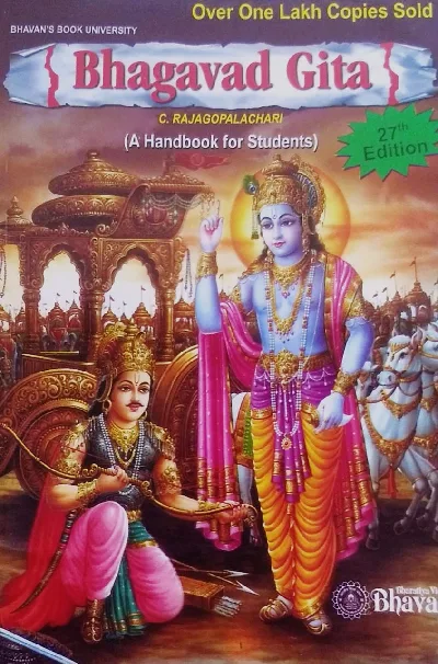 Bhagavath Gita ( A Handbook For Students )