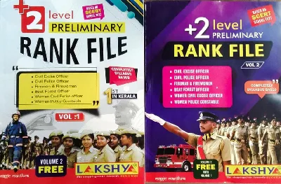 +2 Level Preliminary Rank File  ( Completely Syllabus Based  1st in Kerala / Vol: 1 & Vol : 2 Free )