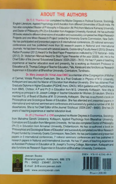 Contemporary India & Education - Useful for B.Ed Students