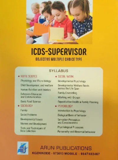 ICDS Supervisor - Objective Multiple Choice Type - Latest Syllabus