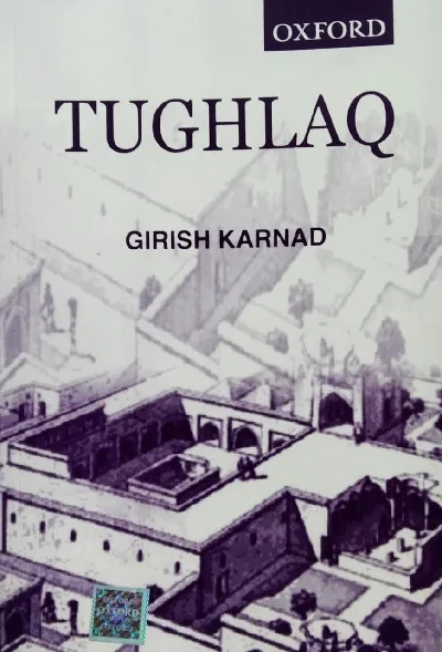 Tughlaq  BA English Literature Semester 5  M.G University