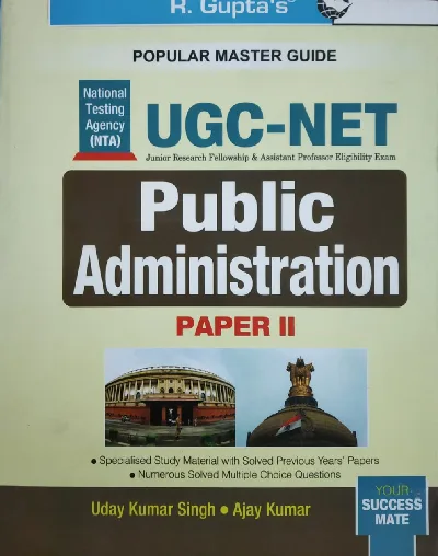 NTA UGC-NET - Guide for Public Administration - Paper 2 - 2021 Edition