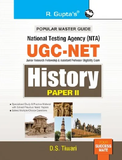 NTA UGC-NET - History - Paper 2 - 2022 Edition