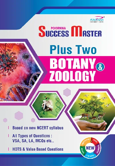 Plus Two - Success Master Guide For +2 Botany & Zoology - 2021 Edition