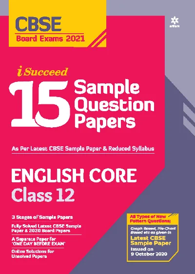 Plus Two - Arihant i Succeed - English Core 15 Sample Question Papers For +2 CBSE Students - 2021 Edition