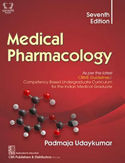 Medical Pharmacology (7th Edition) - Padmaja Udaykumar
