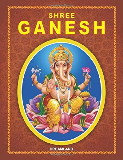 Shree Ganesh : For Children