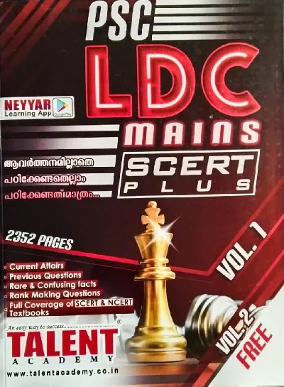 PSC LDC  Mains  SCERT Plus - Talent  Academy  Vol I & II