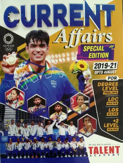 Current Affairs Special Edition 2019-21   Talent Academy 