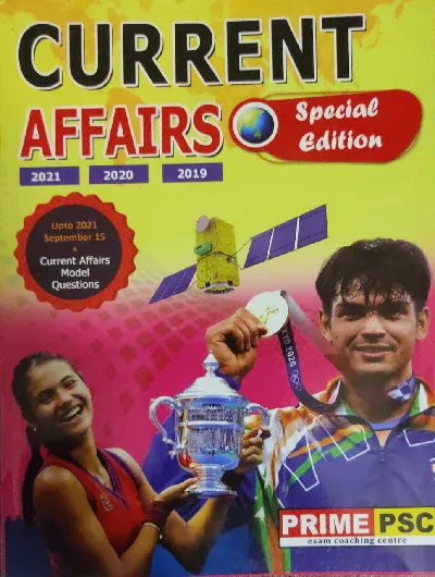 Current Affairs 2019-2020-2021 , Special Edition - Current Affairs - Model Questions - L:atest