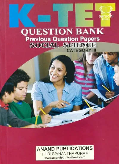 KTET Question Bank for Social Science (Including Previous Question Papers And Answers) 