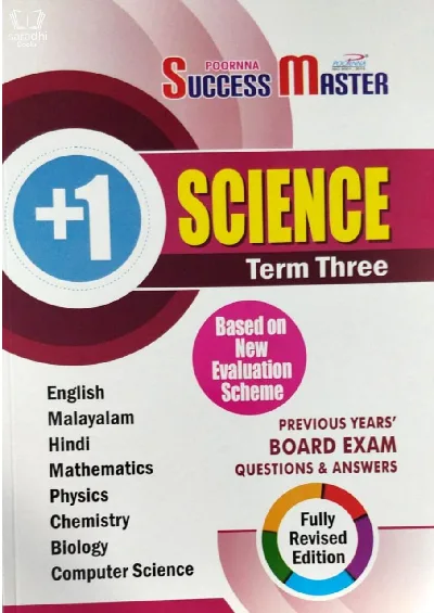 Success Master - Plus One - Science 2022