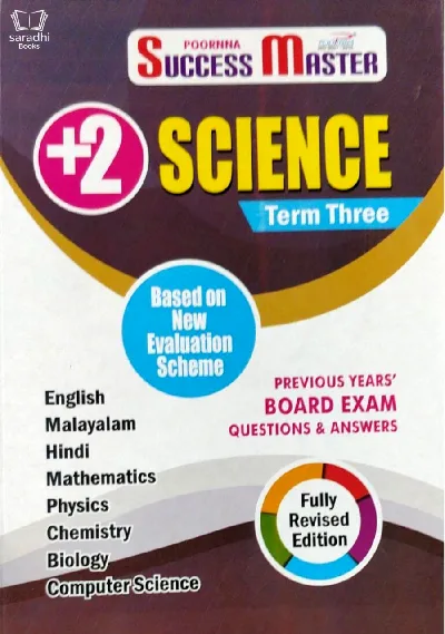 Success Master - Plus Two - Science 2022