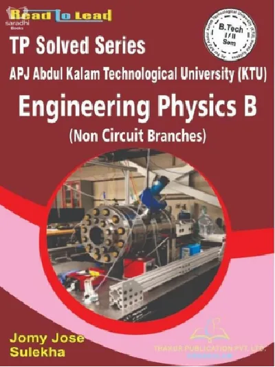 TP Solved Series - Engineering Physics B I/II Semester -KTU