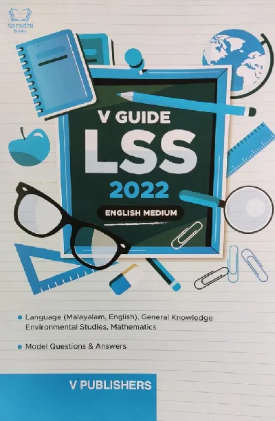 Lower Secondary Scholarship LSS 2022 - English Medium - V Publishers
