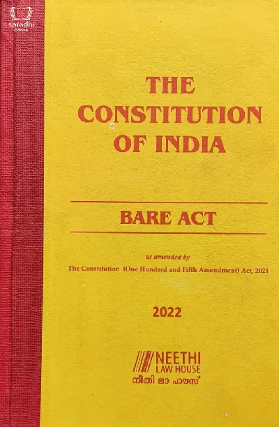 The Constitution of India Bare Act 2022