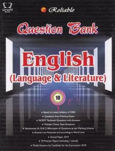 Class 10 - Reliable English Language & Literature Question Bank For CBSE Students