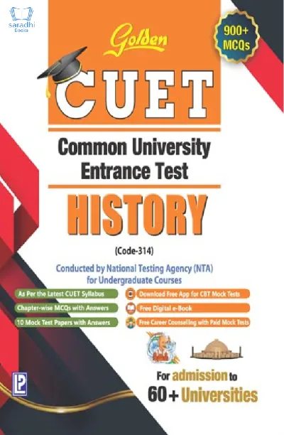Golden CUET History (Code 314) NTA Common University Entrance Test for UG