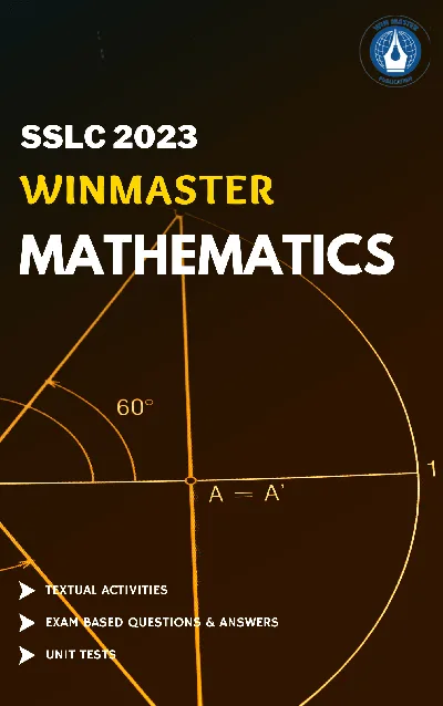 EBook - Winmaster Mathematics Guide SSLC 2023 - Kerala State Syllabus Class 10 Guide For Mobile/Tab Reading