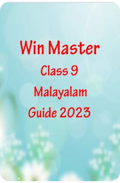 Class 9 Winmaster Malayalam Guide 2023 - Kerala State Syllabus Guide for Mobile/Tab Reading