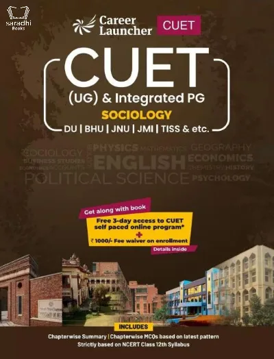 CUET 2022 - Sociology (UG) and Integrated PG for DU, BHU, JNU, JMI, TISS etc... 