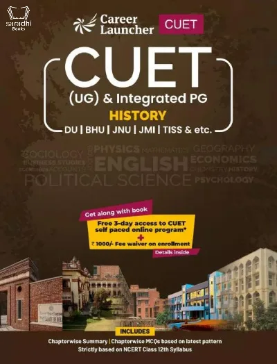 CUET 2022 - History (UG) and Integrated PG for DU, BHU, JNU, JMI, TISS etc... 