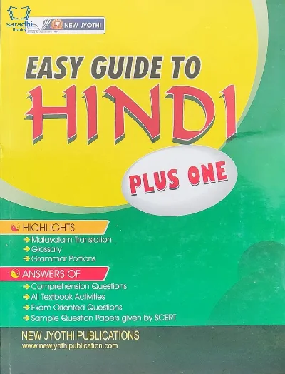 Plus One - Easy Guide to Hindi (HSE/VHSE/CBSE/Open School) for +1 Students - Latest Edition
