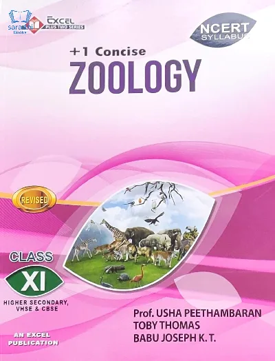 Plus One - Excel Zoology (Concise) Reference Book (Higher Secondary, VHSE, CBSE, Open School)