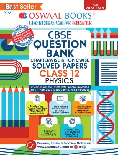 Plus Two - Oswaal Physics Chapterwise & Topicwise Question Bank For CBSE Students - For 2023 Exam