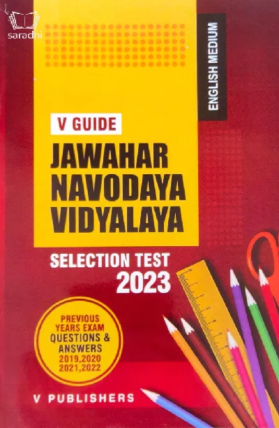 V Guide Jawahar Navodaya Vidyalaya Selection Test 2023 - English Medium