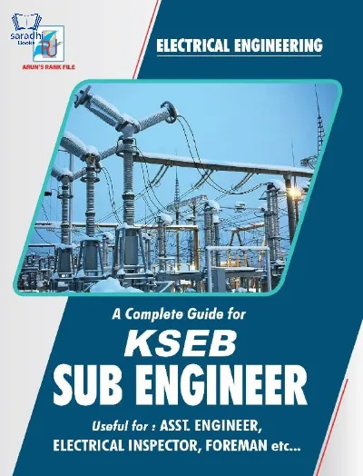 Kerala PSC | KSEB Sub Engineer | Useful for Assistant Engineer, Electrical Inspector, Foreman etc. | Electrical Engineering