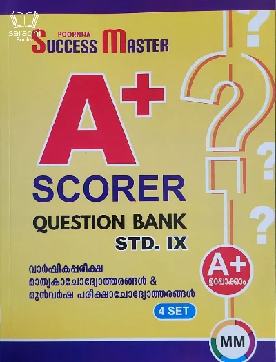 Class 9 A+ Scorer Question Bank | Malayalam Medium | 4 Set Model Questions & Answers | Success Master