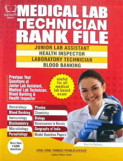 Medical Lab Technician Rank File | Junior Lab Assistant | Health Inspector | Laboratory Technician | Blood Banking - Kerala PSC