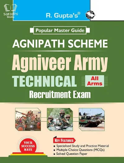 Agnipath Scheme | Agniveer Army Technical Recruitment Exam All Arms - R Gupta