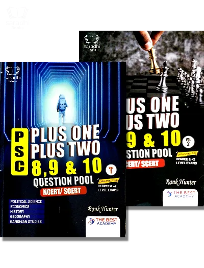 PSC Plus One Plus Two 8,9&10 Question Pool NCERT/SCERT Rank Hunter | Set of 2 Volumes | Kerala PSC | The Best Academy