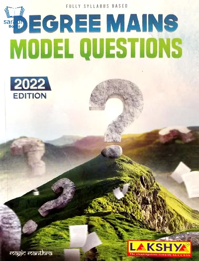 Kerala PSC Degree Mains Model Questions 2022 Edition | Lakshya Publications