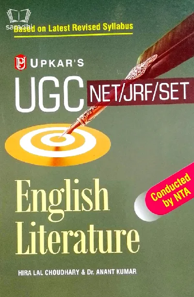 UGC NET/JRF/SET English Literature | Upkar's