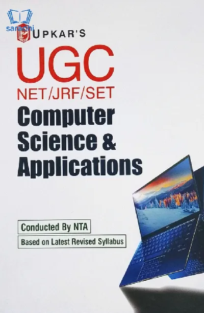 UGC NET/JRF/SET Computer Science and Application | Upkar's