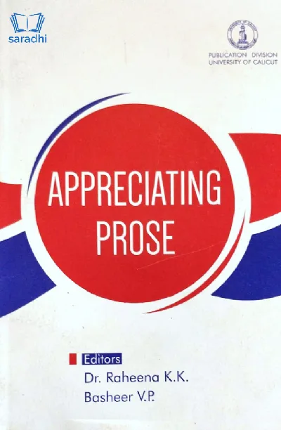 Appreciating Prose | BA English Semester 3 | Calicut University