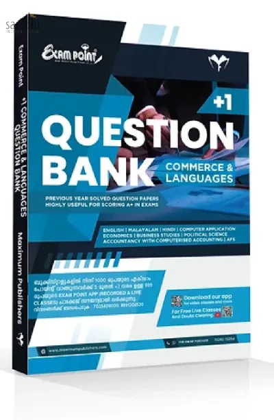 Plus One Exam Point Question Bank Commerce and Languages (HSE, CBSE, Open School)