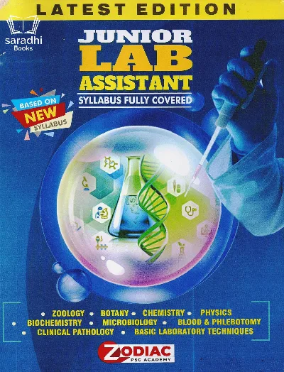 Kerala PSC Junior Lab Assistant | Zodiac PSC Academy