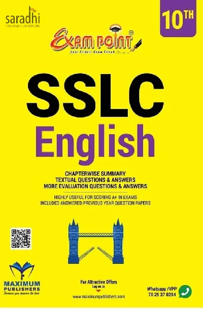 Class 10 Exam Point English | SSLC