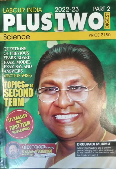 Plus Two -Labour India +2 Science (english) Guide Part 2