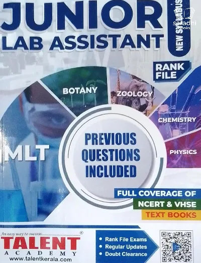 Kerala PSC Junior Lab Assistant Rank File MLT | Talent Academy