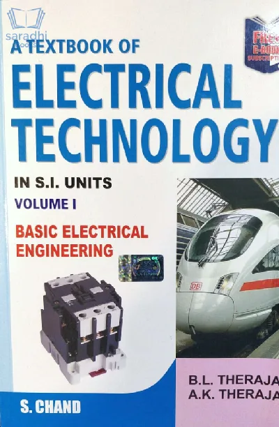 A Textbook of Electrical Technology Volume 1  Basic Electrical Engineering | S Chand