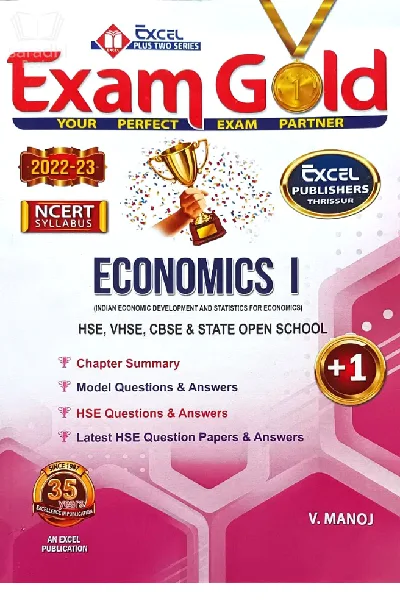 Plus One Exam Gold Economics 2022-23 | HSE, VHSE, CBSE & State Open School